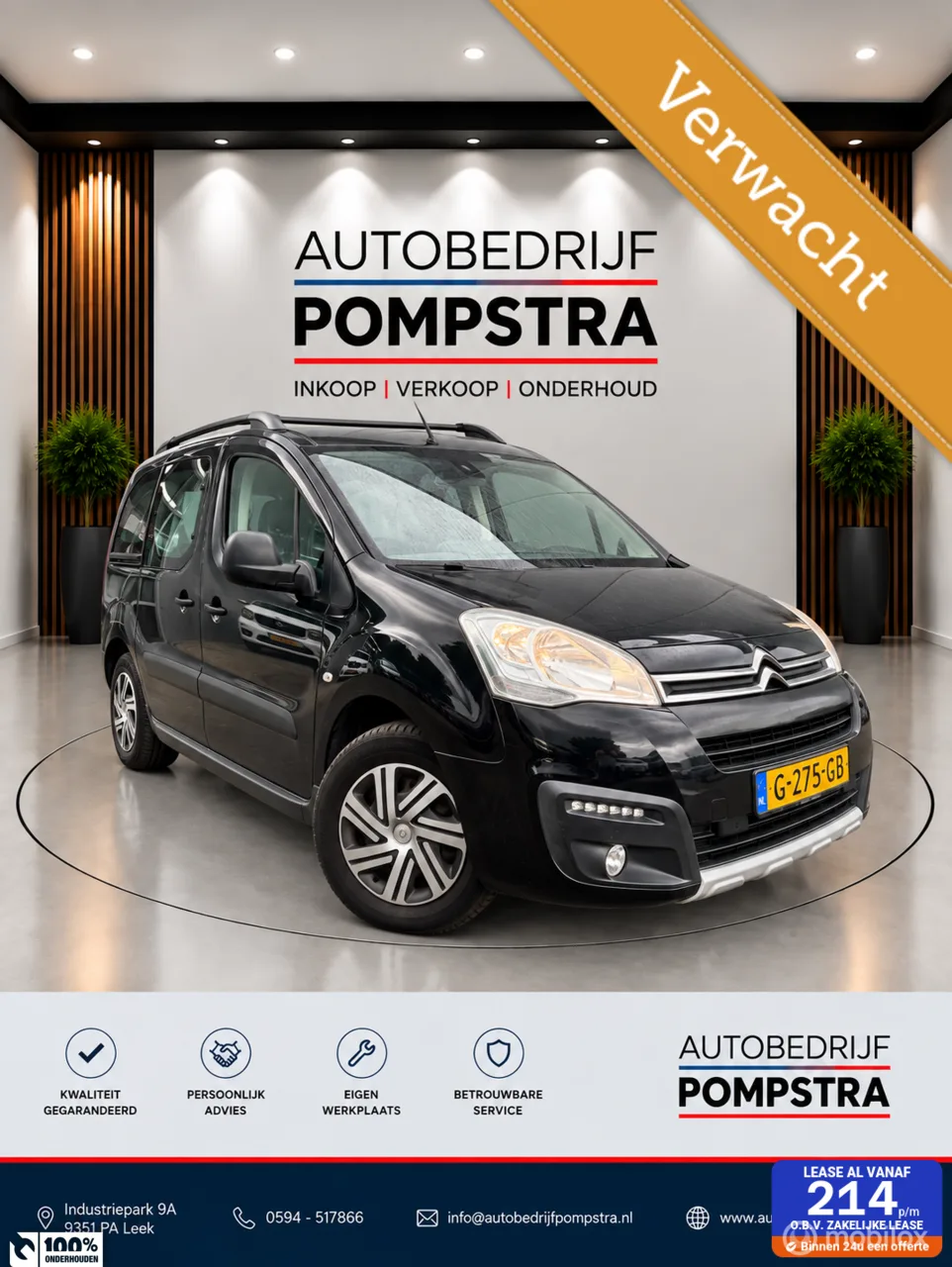 Citroën Berlingo XL (2019) — foto 1