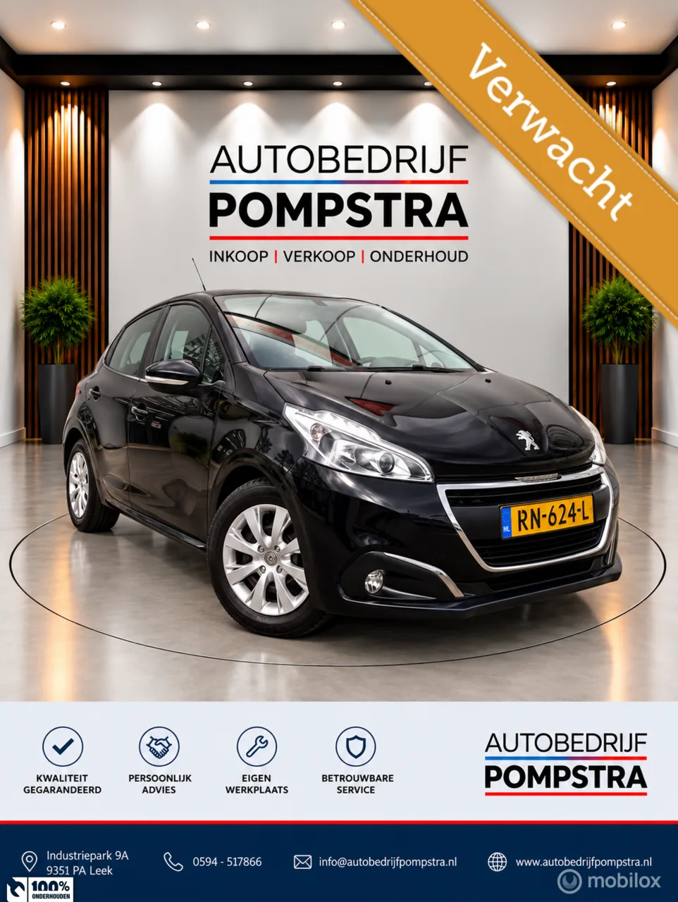 Peugeot 208 (2017) — foto 1