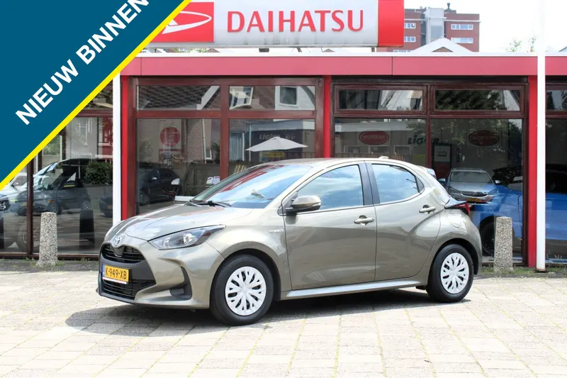 Toyota Yaris (2021)