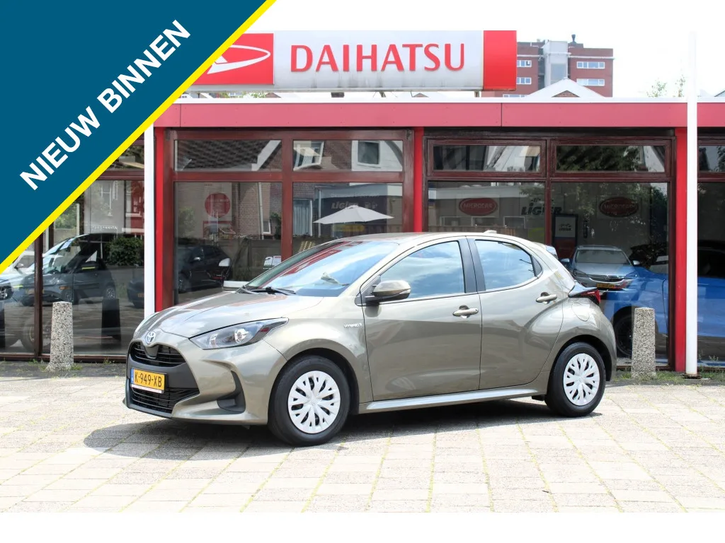 Toyota Yaris (2021) — foto 1