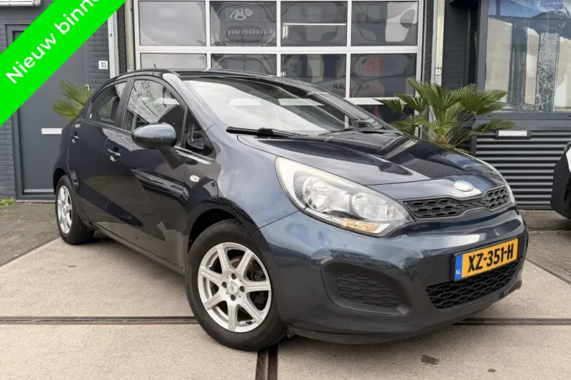 Kia Rio (2014)