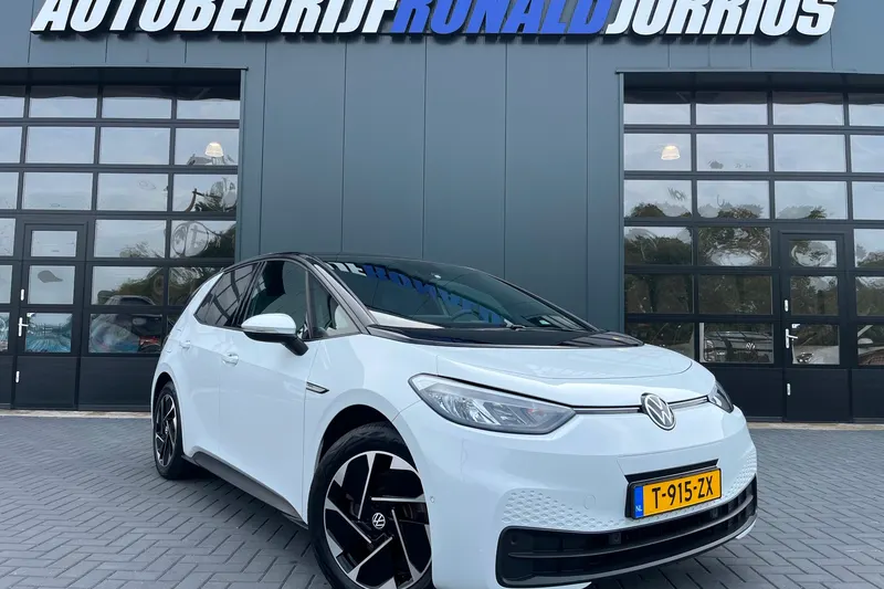 Volkswagen ID.3 (2023)