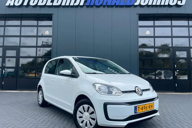Volkswagen Up! (2023)
