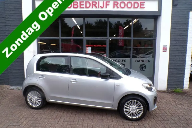 Volkswagen Up! (2014)
