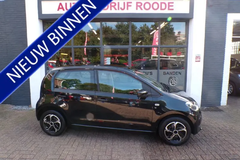 Volkswagen Up! (2015)