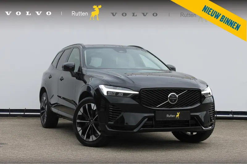 Volvo XC60 (2026)