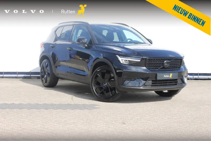 Volvo XC40 (2025)