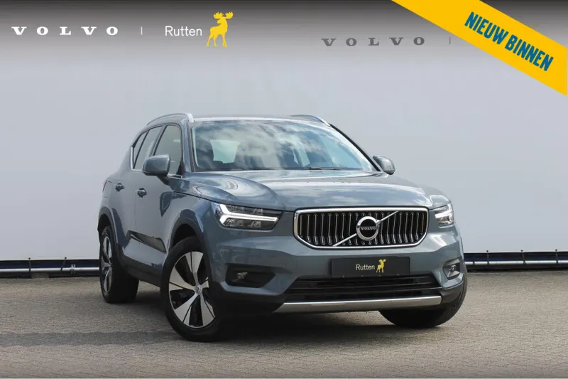 Volvo XC40 (2023)