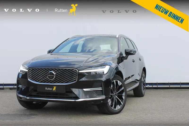 Volvo XC60 (2026)