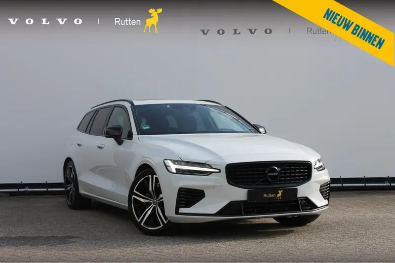 Volvo V60 (2021)