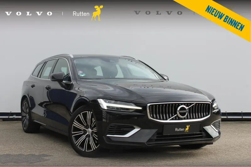 Volvo V60 (2020)