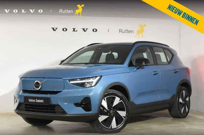 Volvo EX40 (2025)