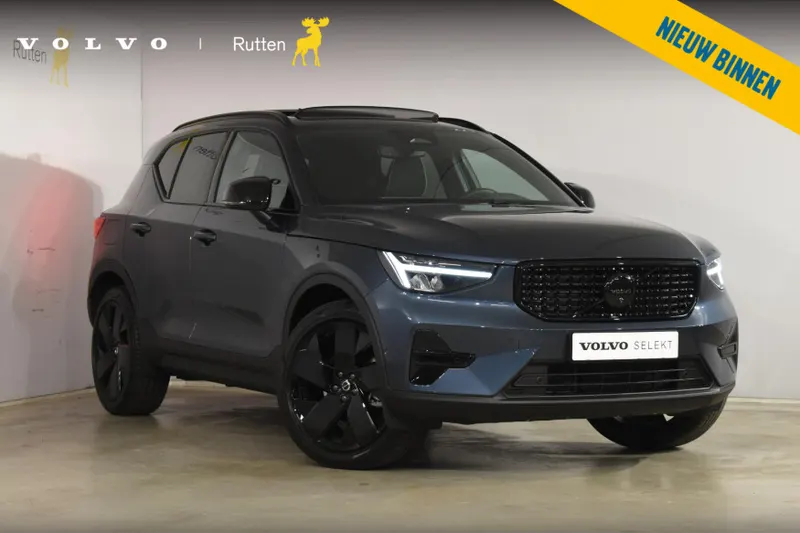 Volvo XC40 (2026)