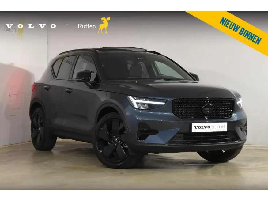 Volvo XC40 (2026) — foto 1