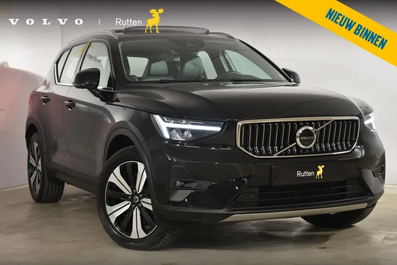 Volvo XC40 (2023)