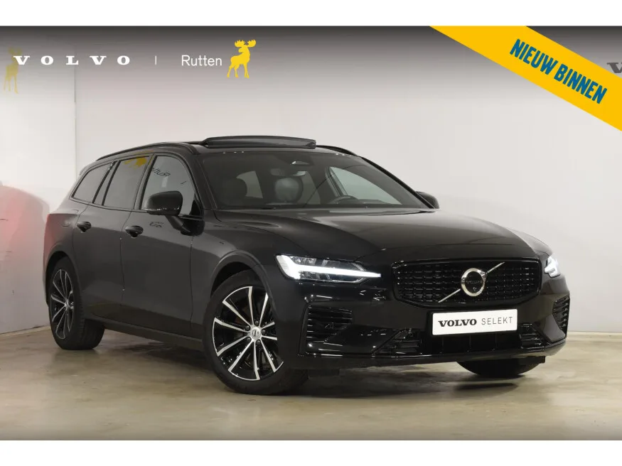 Volvo V60 (2026) — foto 1