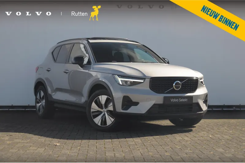 Volvo XC40 (2023)
