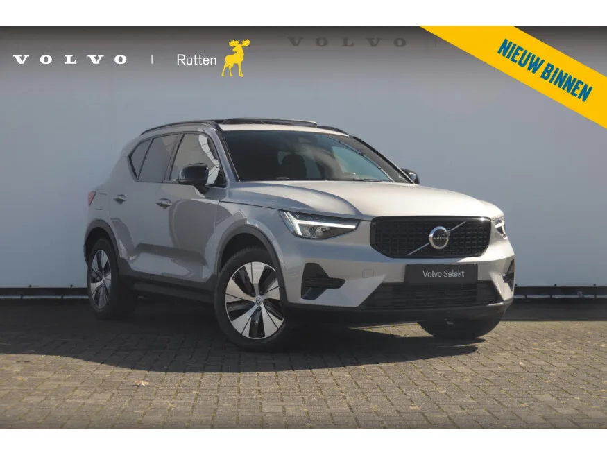 Volvo XC40 (2023) — foto 1
