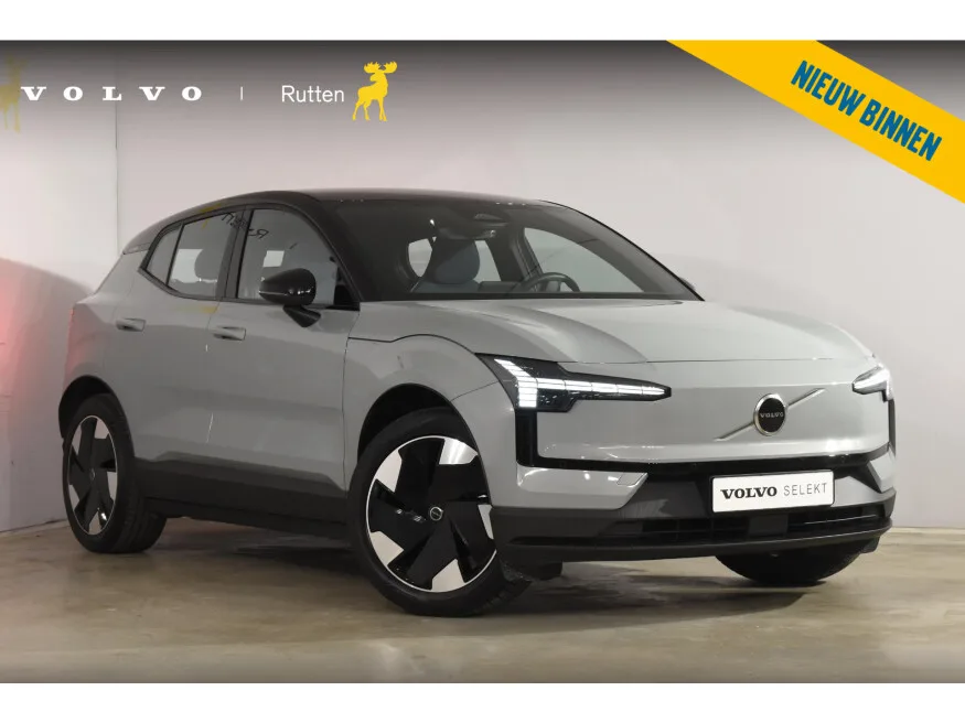 Volvo EX30 (2025) — foto 1
