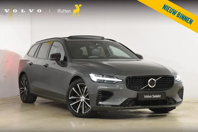 Volvo V60 (2026)