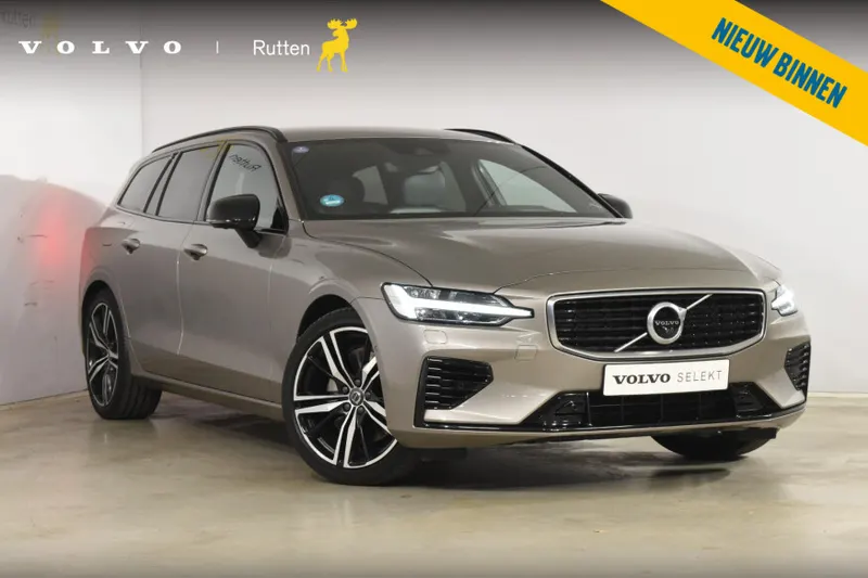 Volvo V60 (2020)