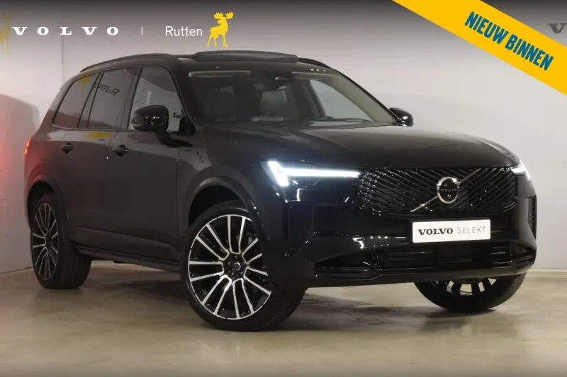 Volvo XC90 (2026)