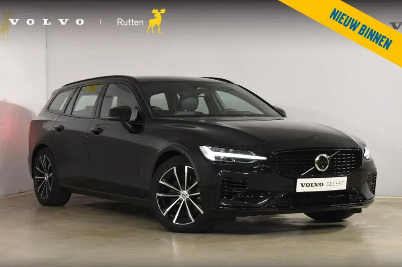 Volvo V60 (2025)