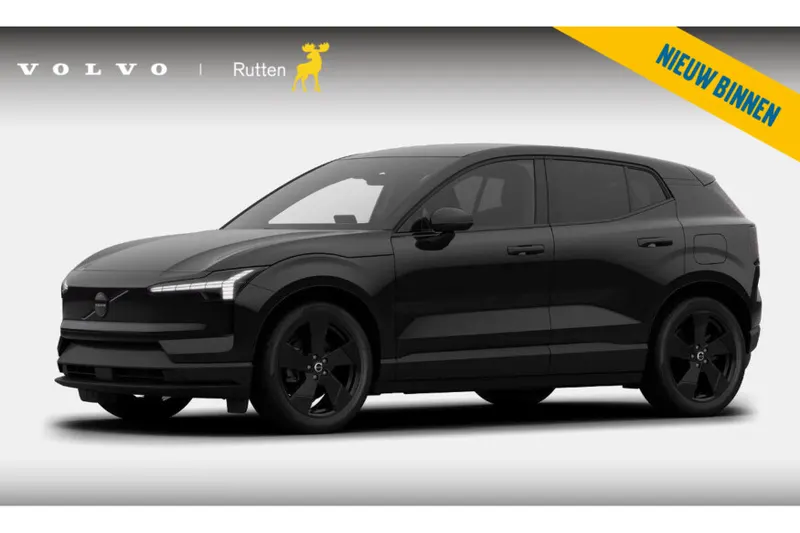 Volvo EX30 (2026)