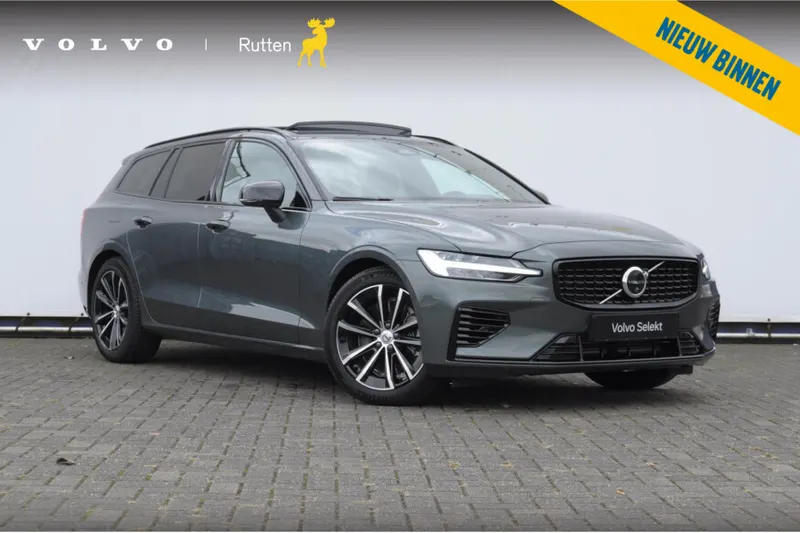 Volvo V60 (2026)