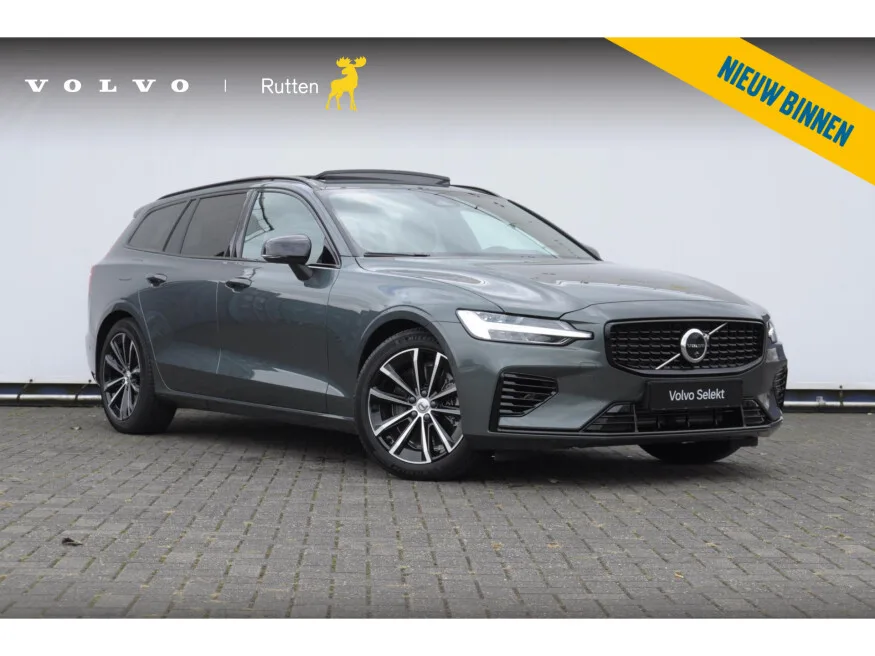 Volvo V60 (2026) — foto 1