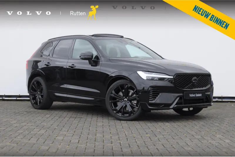 Volvo XC60 (2026)
