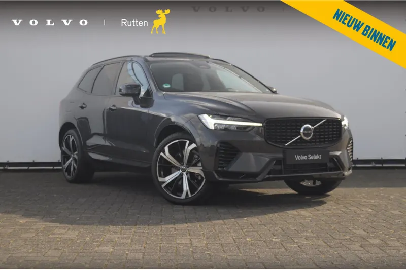 Volvo XC60 (2024)