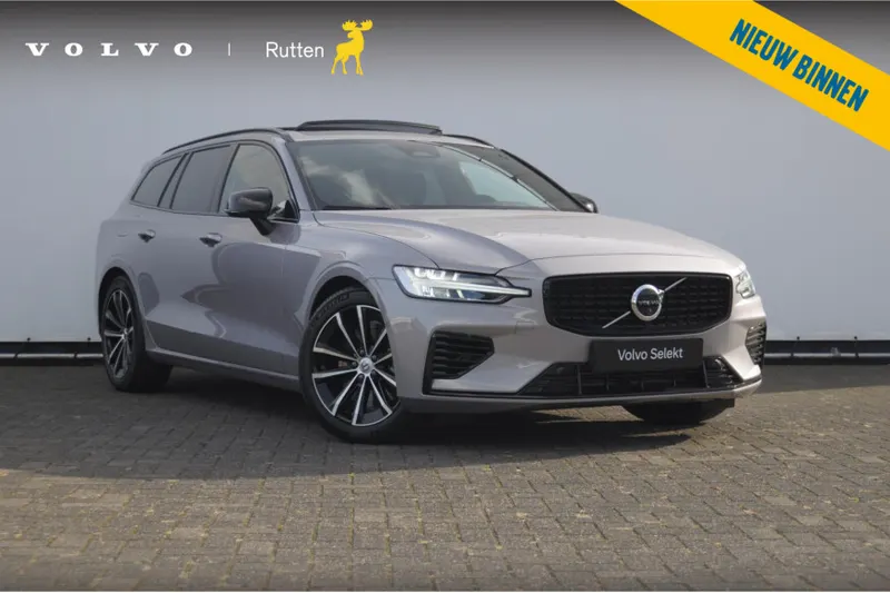 Volvo V60 (2026)