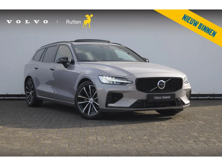Volvo V60 (2026) — foto 1