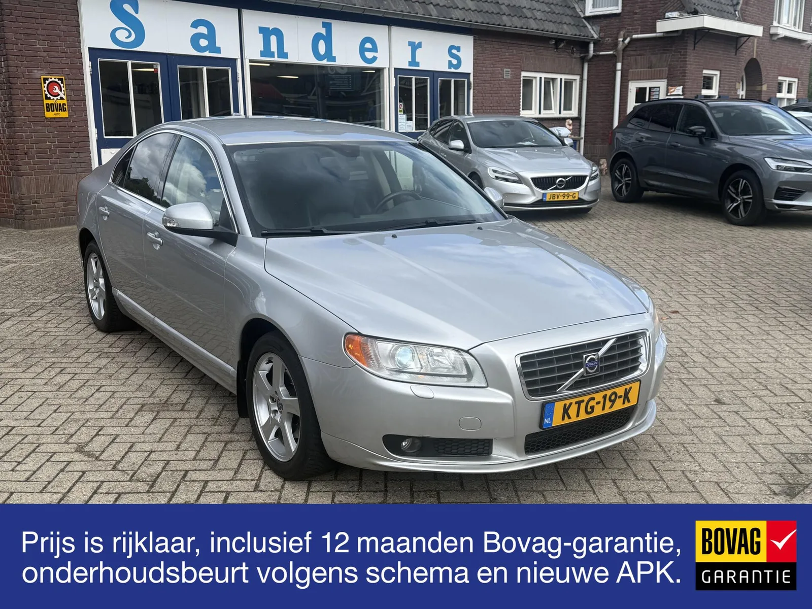 Volvo S80 (2018) — foto 1