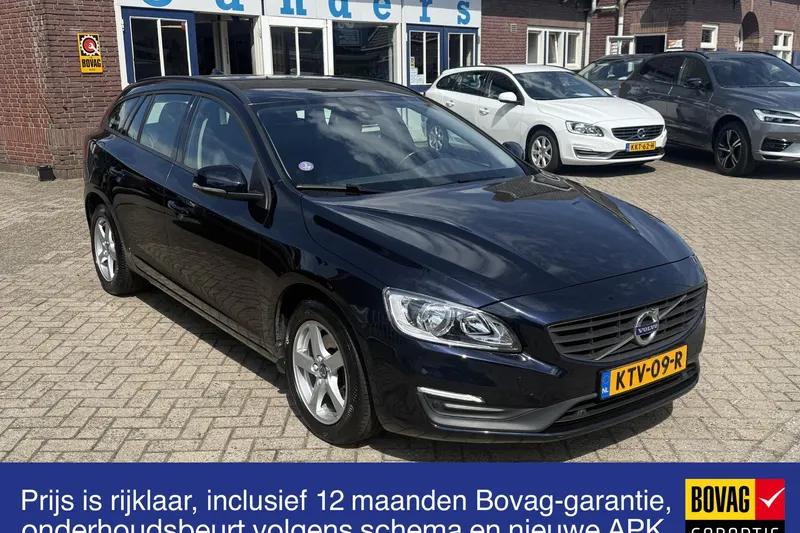 Volvo V60 (2014)