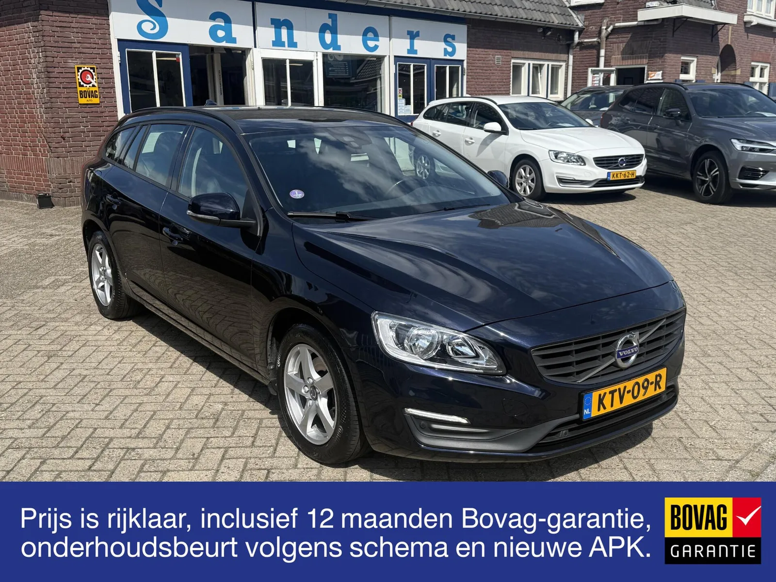 Volvo V60 (2014) — foto 1