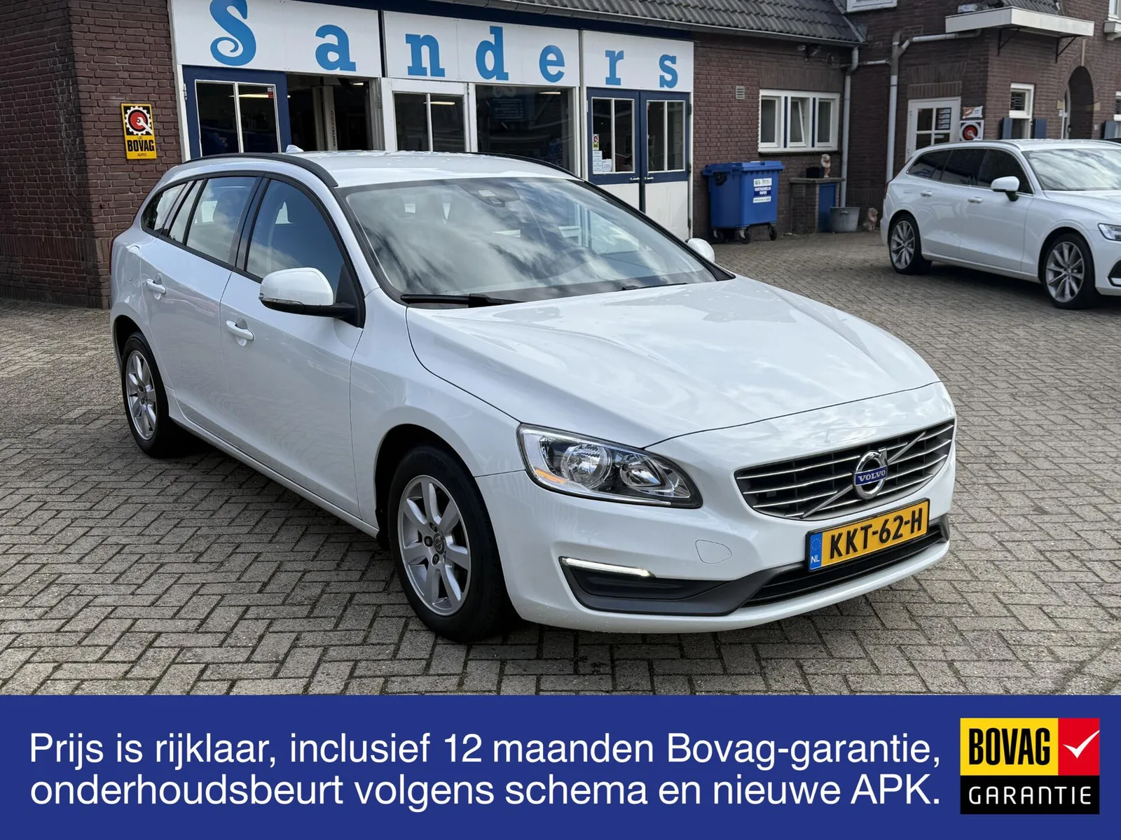 Volvo V60 (2014) — foto 1