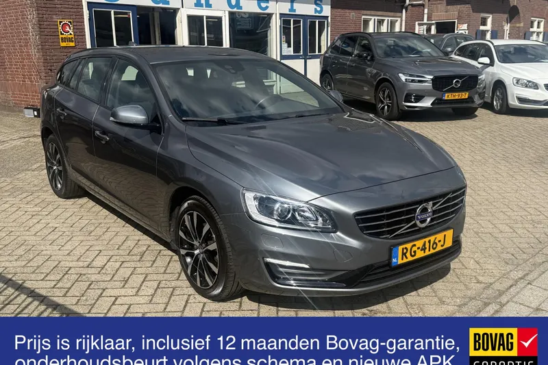 Volvo V60 (2021)