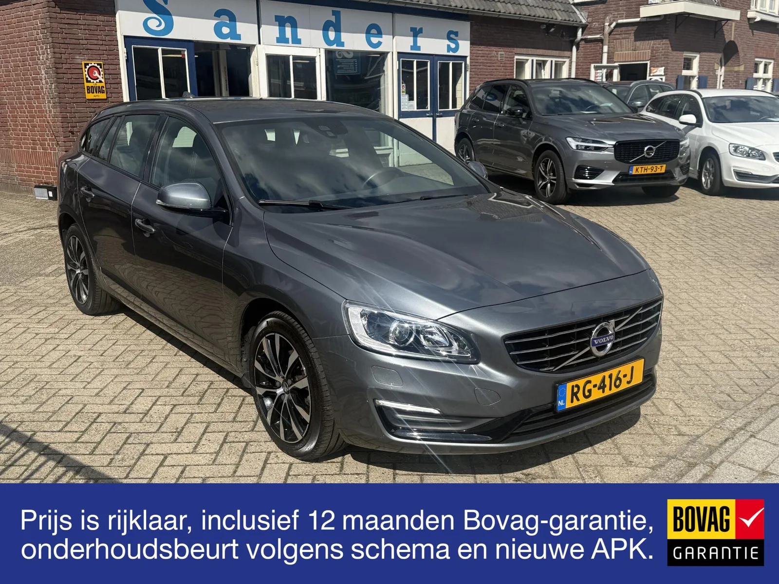 Volvo V60 (2017) — foto 1