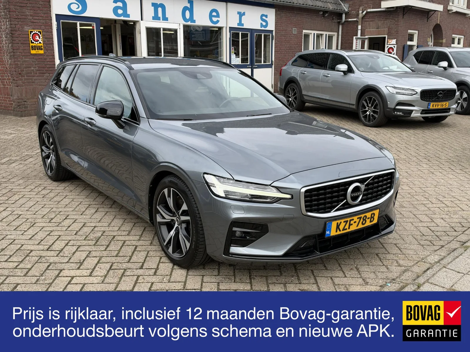 Volvo V60 (2019) — foto 1