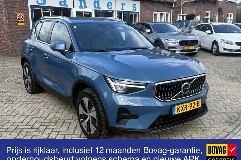 Volvo XC40 (2016)