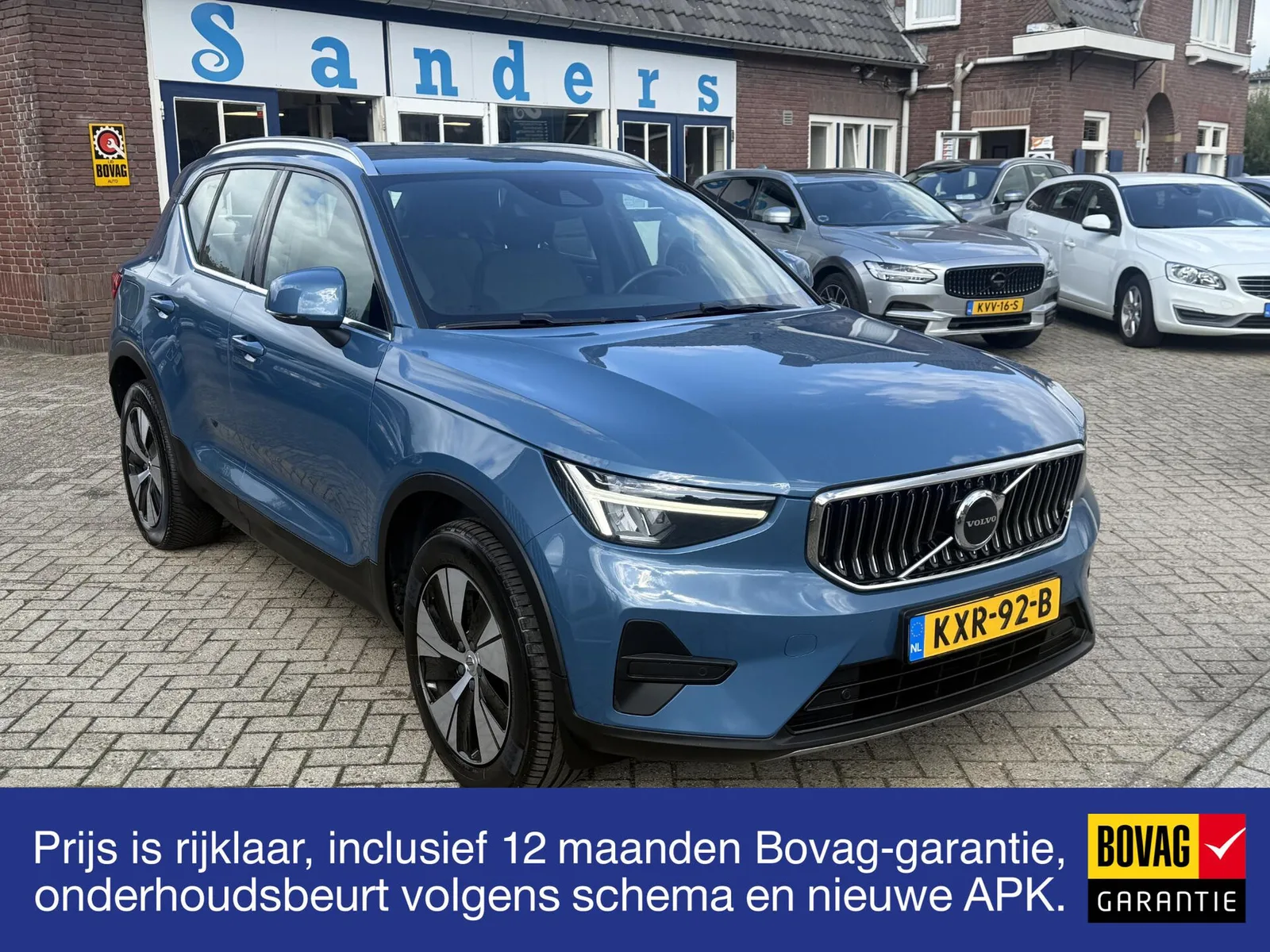 Volvo XC40 (2016) — foto 1