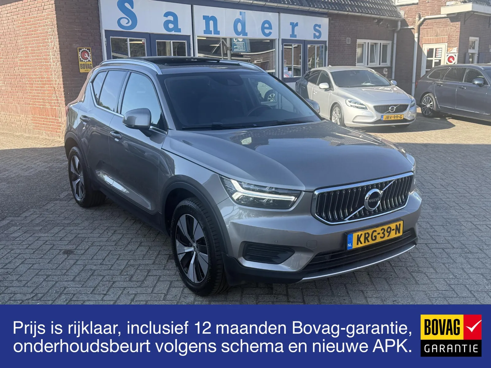 Volvo XC40 (2021) — foto 1