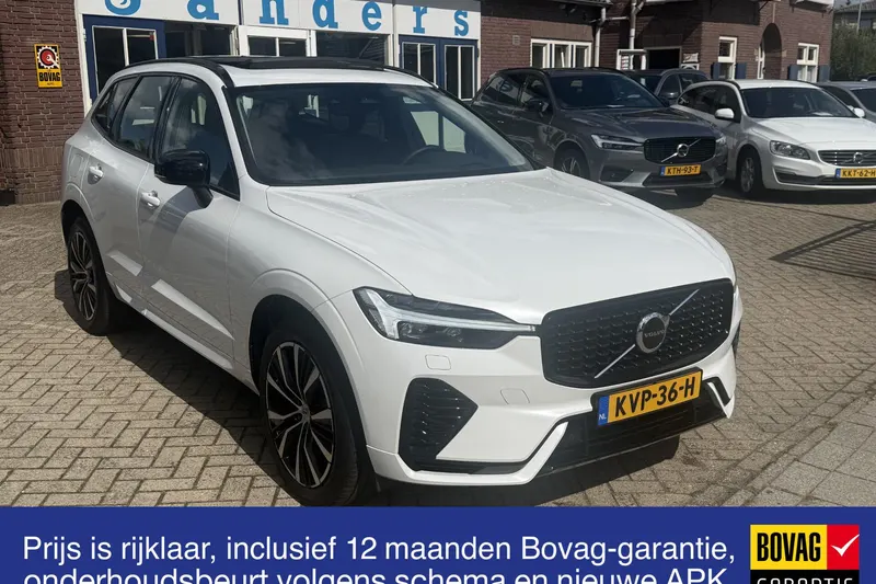 Volvo XC60 (2021)