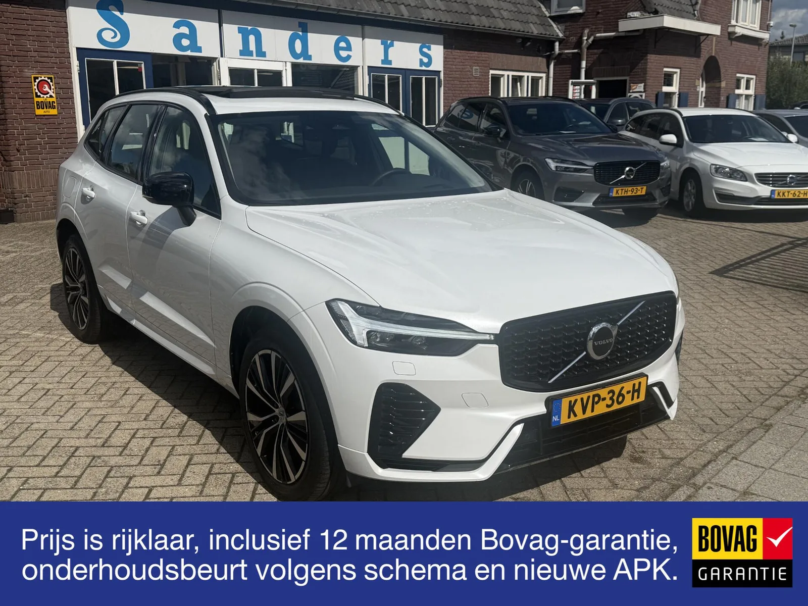 Volvo XC60 (2021) — foto 1