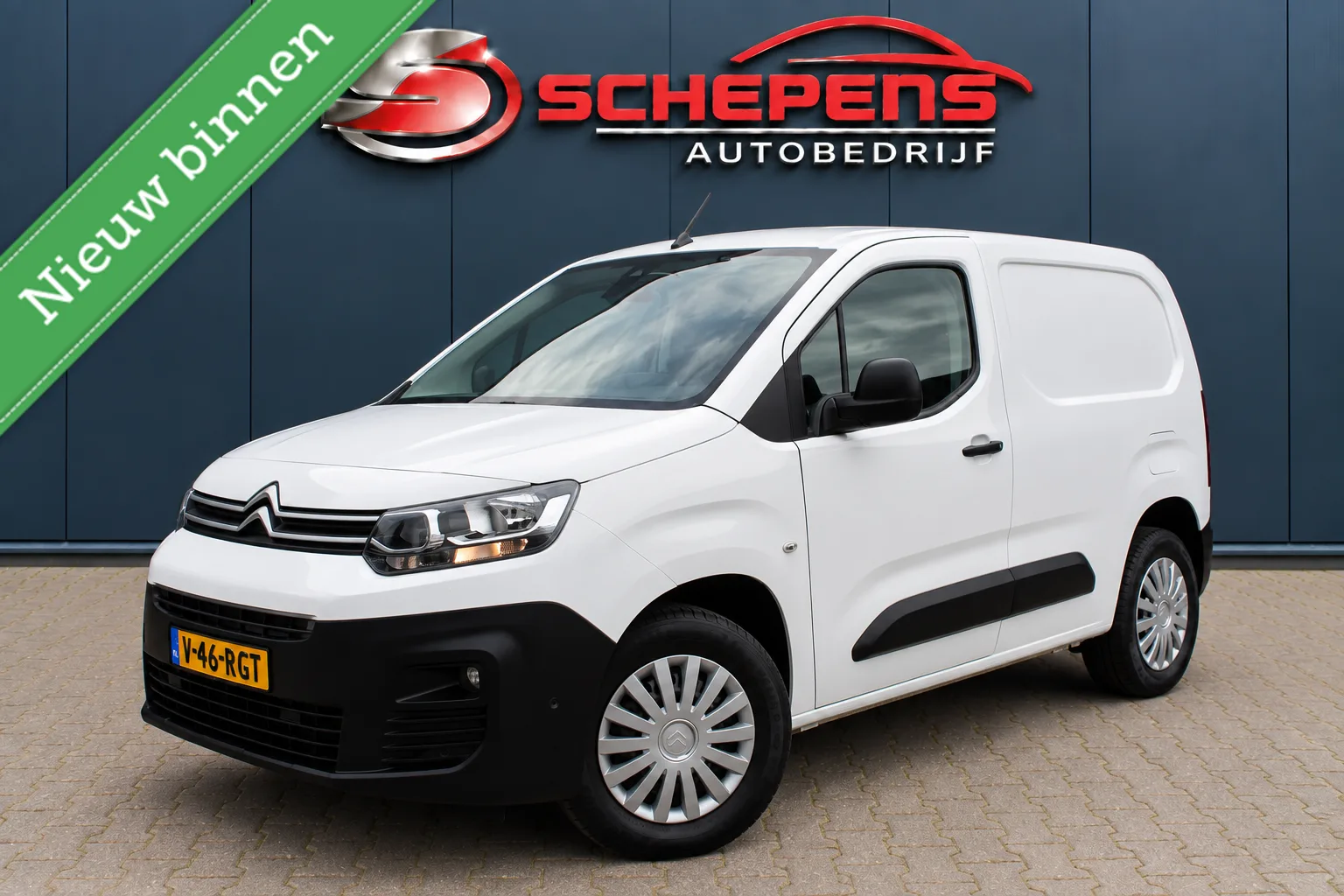 Citroën Berlingo (2020) — foto 1