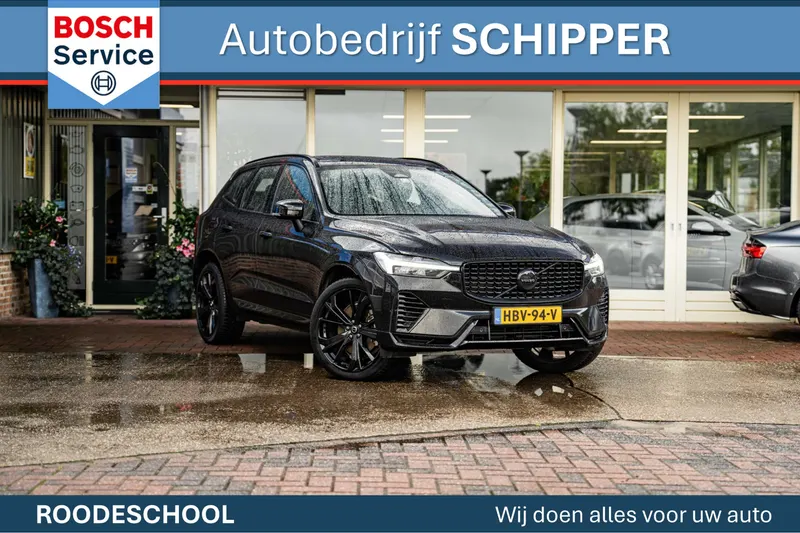 Volvo XC60 (2025)