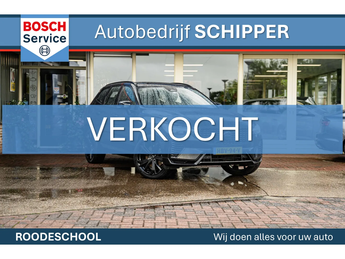 Volvo XC60 (2025) — foto 1