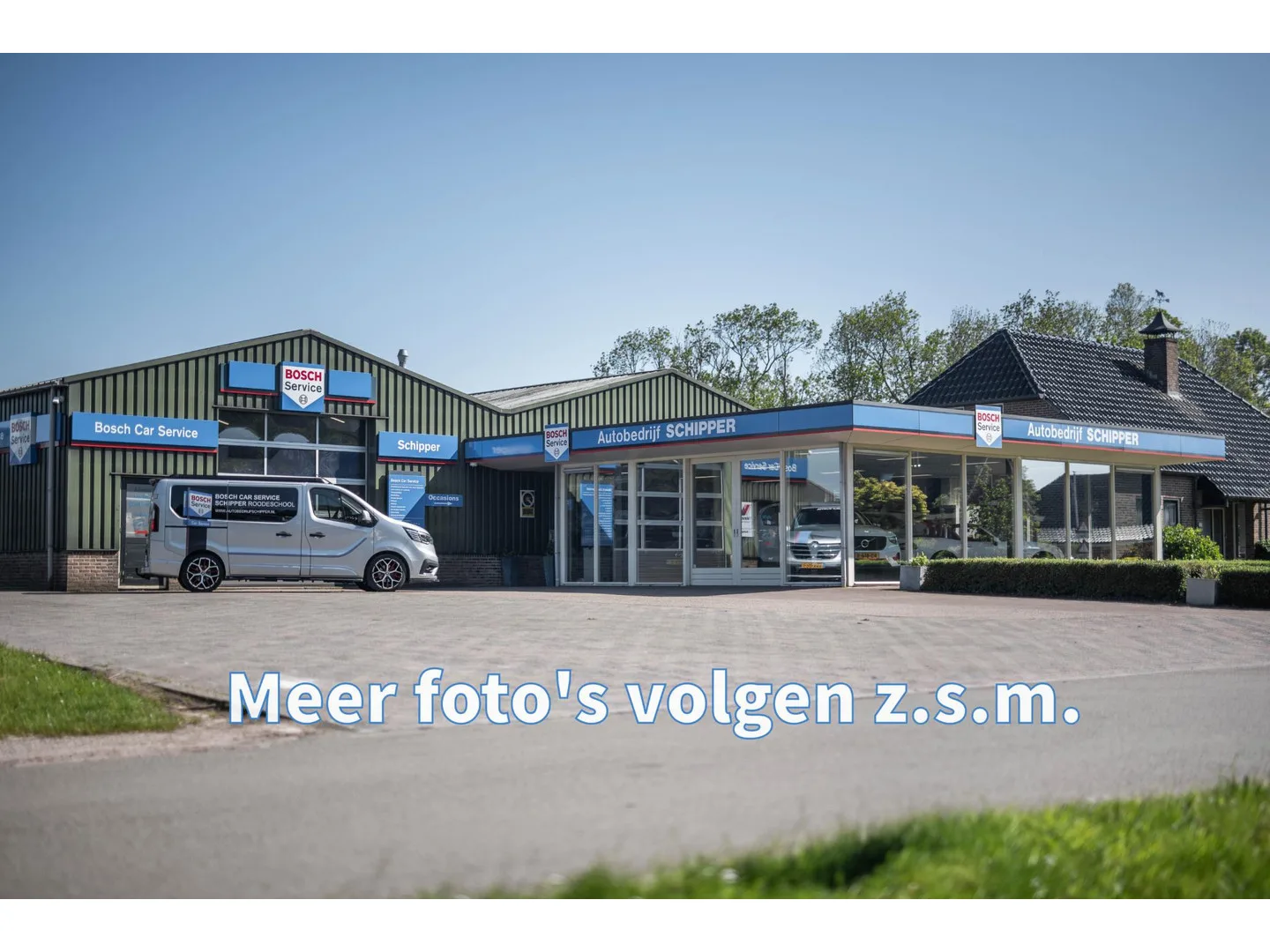 Volvo XC60 (2025) — foto 1